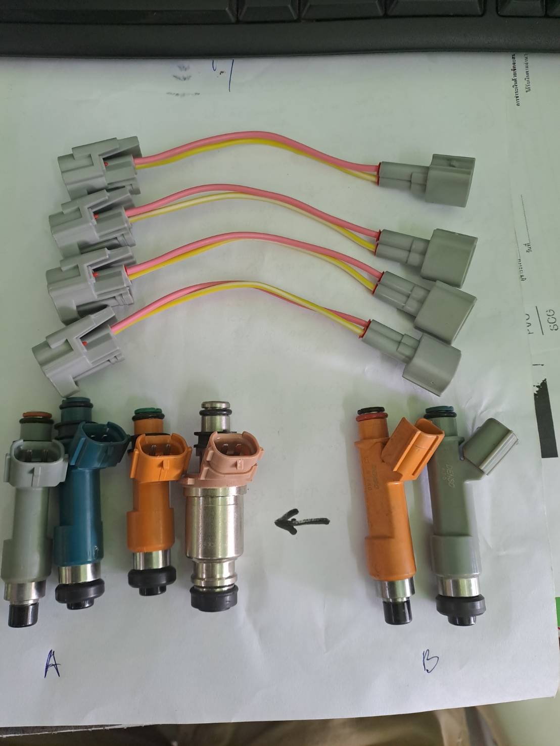 (ราคา/1 ชิ้น) ***พิเศษ***ปลั๊ก/ชุดแปลงปลั๊ก Toyota Mazda Nissan เปลี่ยนจากหัวฉีดชุด B ใส่หัวฉีด ชุด A ได้ ,ปลั๊กเทา สายสีเหลือง-ชมพู ปลั๊กเกรดอย่างดี ราคา 59 บาท*ส่งฟรี