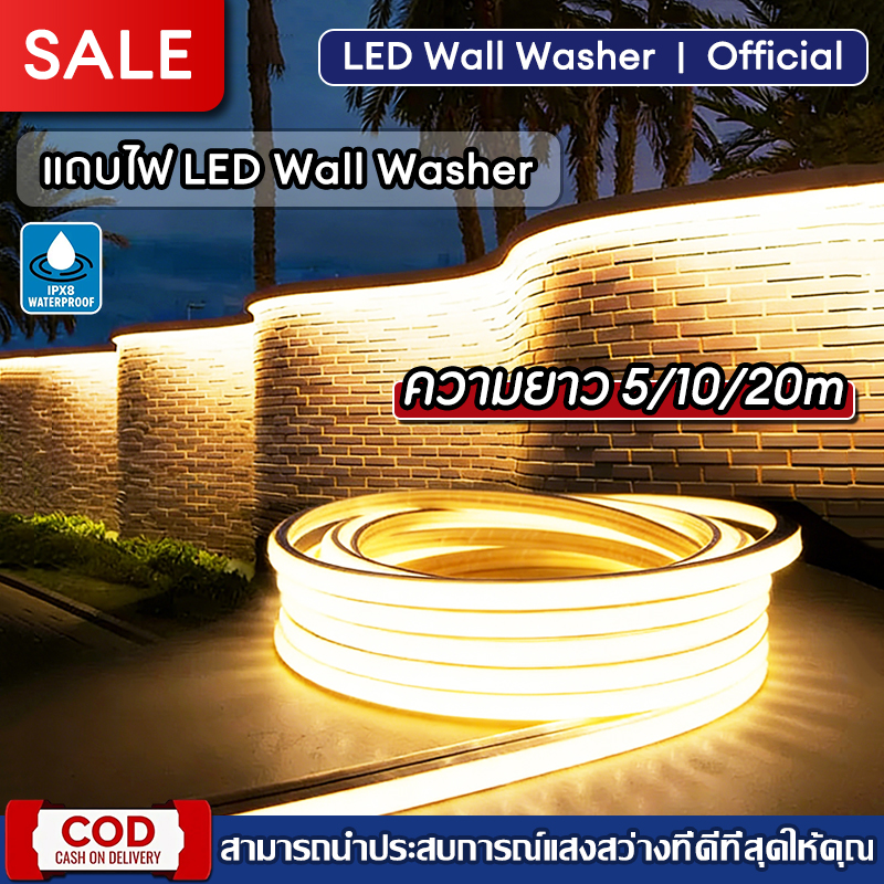 [Free Shipping] Wall Lamp Cob Light Strip Led Wall Washer Light Strip Waterproof Level Ip68 Dc 24V Led Strip Light Cuttable Strip Light Outdoor Lighting ราคา 580 บาท*ส่งฟรี