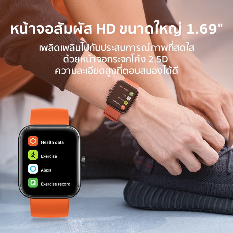 มุมมองเพิ่มเติมของสินค้า [ พร้อมส่ง ] Maimo Smart Watch 2.5D HD Screen สมาร์ทวอทช์ นาฬิกาสมาทวอช สายรัดข้อมืออัจฉริย วัดออกซิเจนในเลือด SpO2