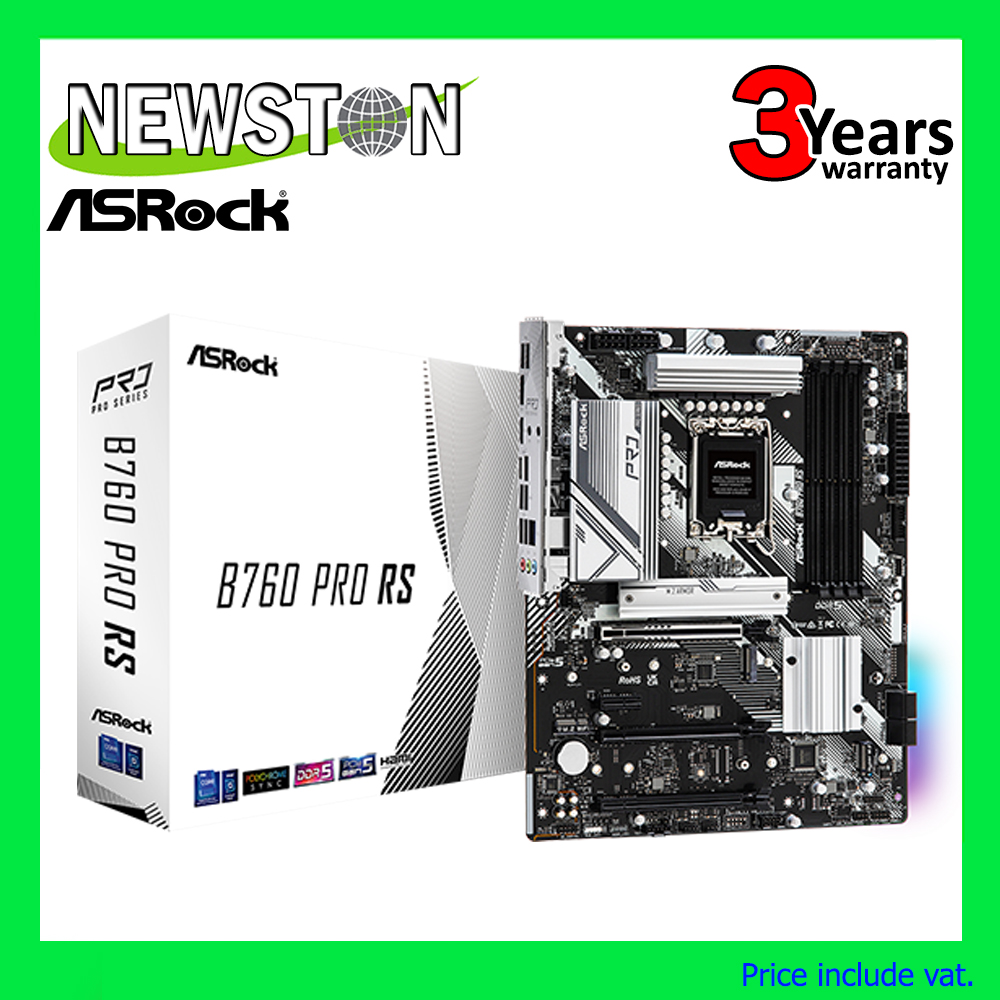 MAINBOARD ASROCK B760 PRO RS DDR5 LGA 1700 ราคา 4,480 บาท*ส่งฟรี