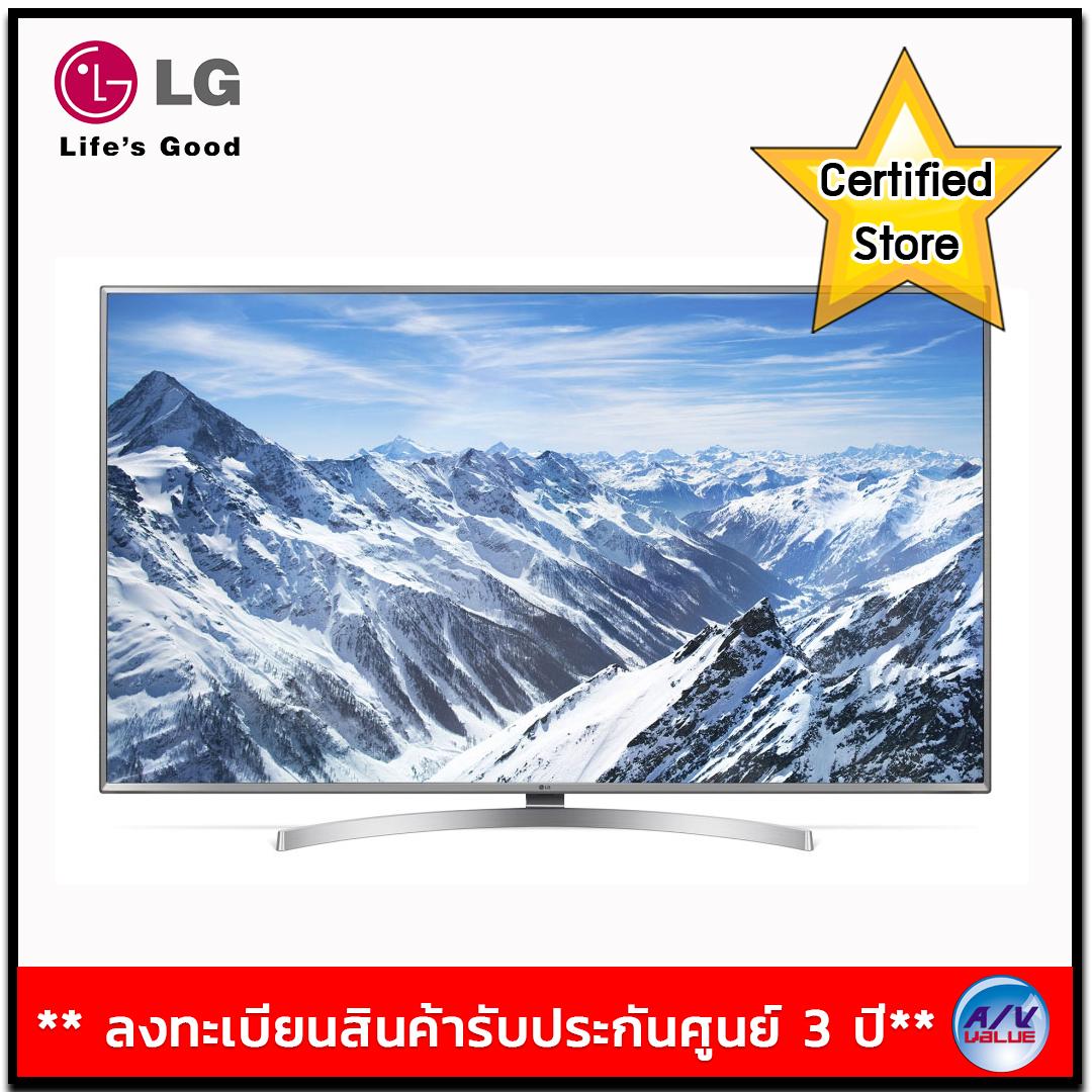 LG รุ่น 70UK6540PTA ขนาด 70 นิ้ว UHD 4K Smart TV 