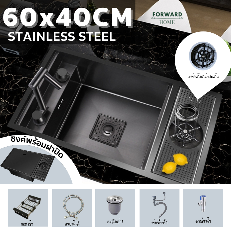 teva women's voya zillesa