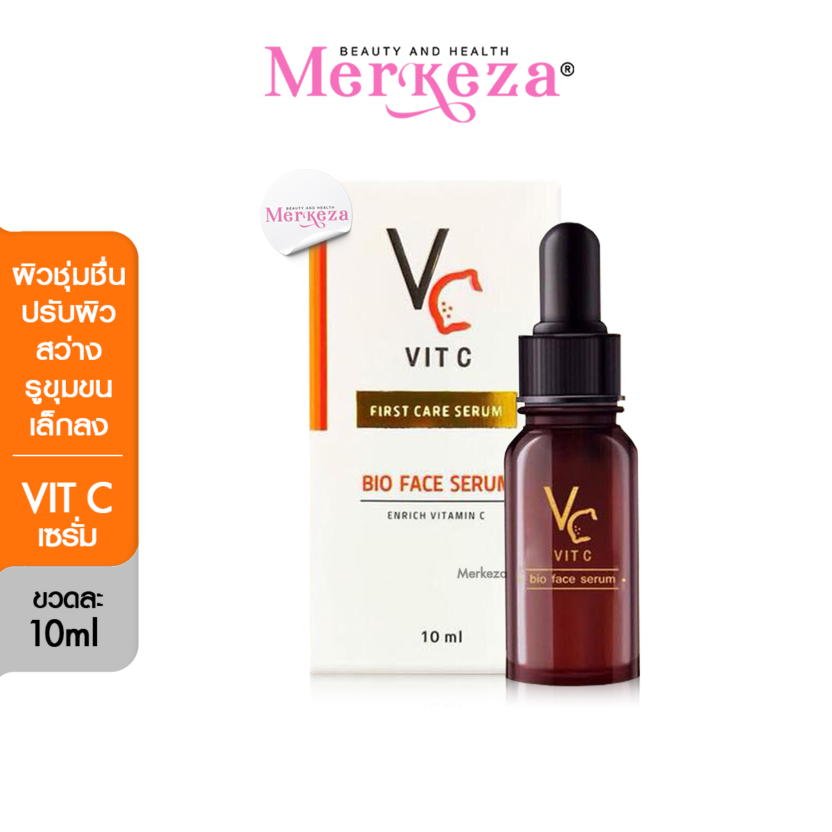 Ratcha Vc Vit C Bio Face Serum Ratcha Vit C Bio Face Serum Vitamin C Serum for Facial Skin Care Vit C Nong Chat Nong Chat Serum Nong Chat 10g ราคา 399 บาท*ส่งฟรี