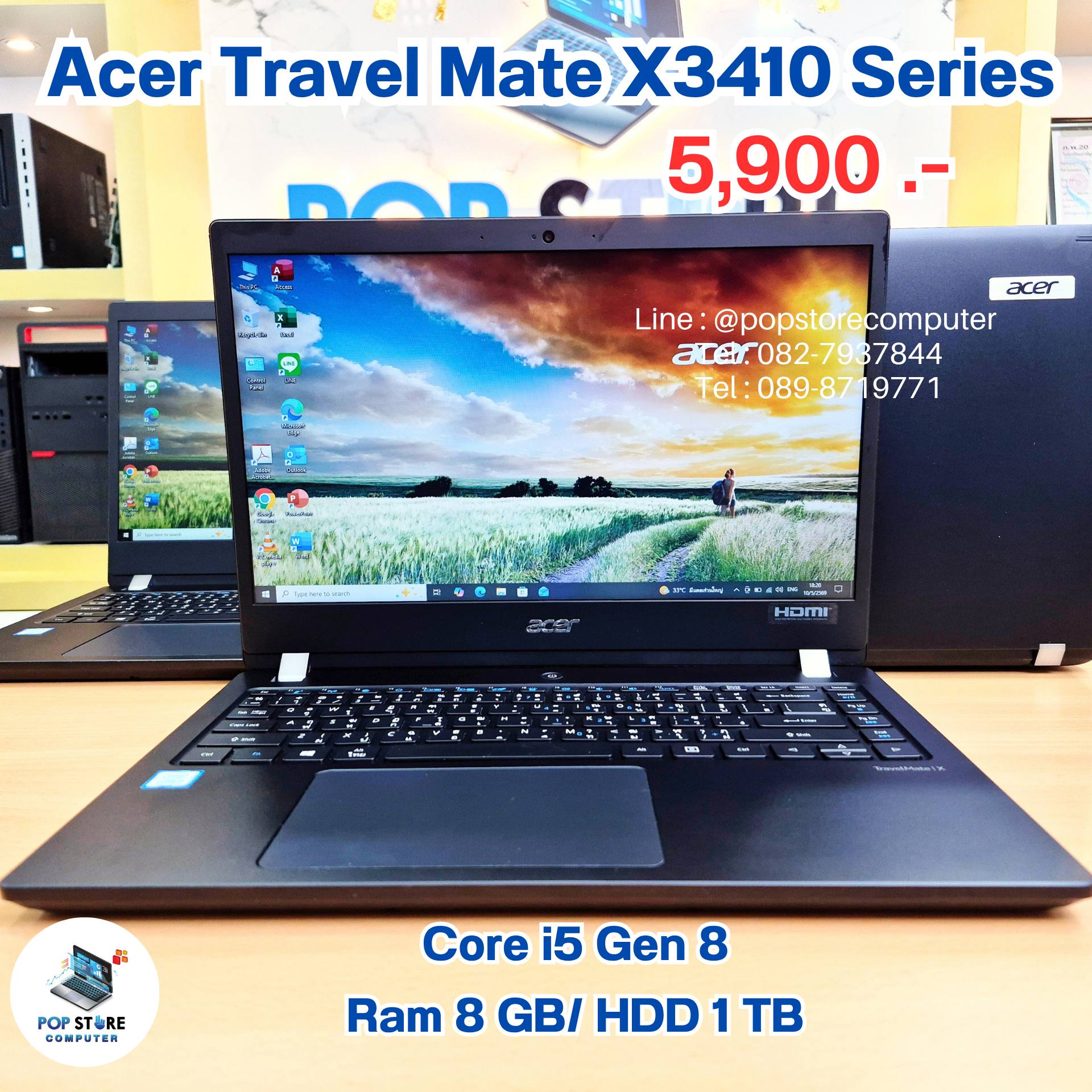 (Used Notebook) Acer Travelmate X3410 Series / I5-8250U / Ram 8 Gb / Hdd 1 Tb / 14-Inch Screen ราคา 6,900 บาท*ส่งฟรี