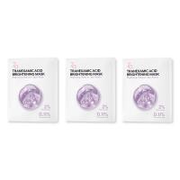 [3กล่อง3สูตร] Za Facial Mask 7สูตรใหม่ เลือกสูตรได้ 30ชิ้น
