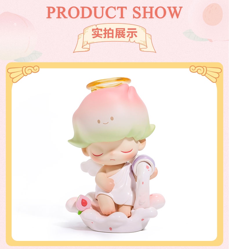 MART Peach guava ピーチグァバ Dimoo（DIMOO - POP MART JAPAN
