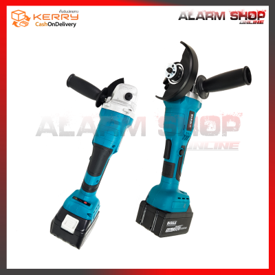 (ส่งฟรี) BERALA เครื่องเจียร์ไร้สาย 98V เครื่องเจียร์แบตเตอรี่ รุ่น DGA404
