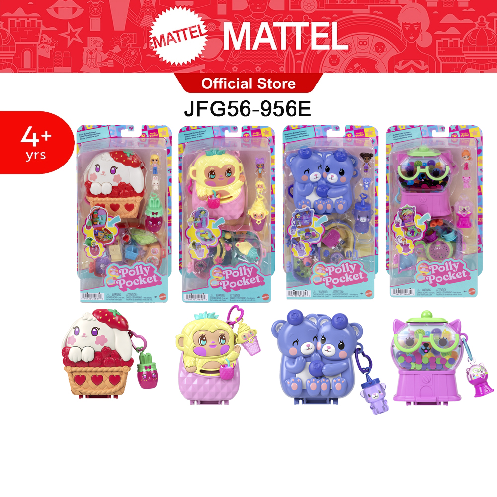 Polly Pocket Pocket World Assortment Polly Pocket Doll, Mini World Box, Select Model Jfg56 (956E) Ch ราคา 1,062 บาท*ส่งฟรี