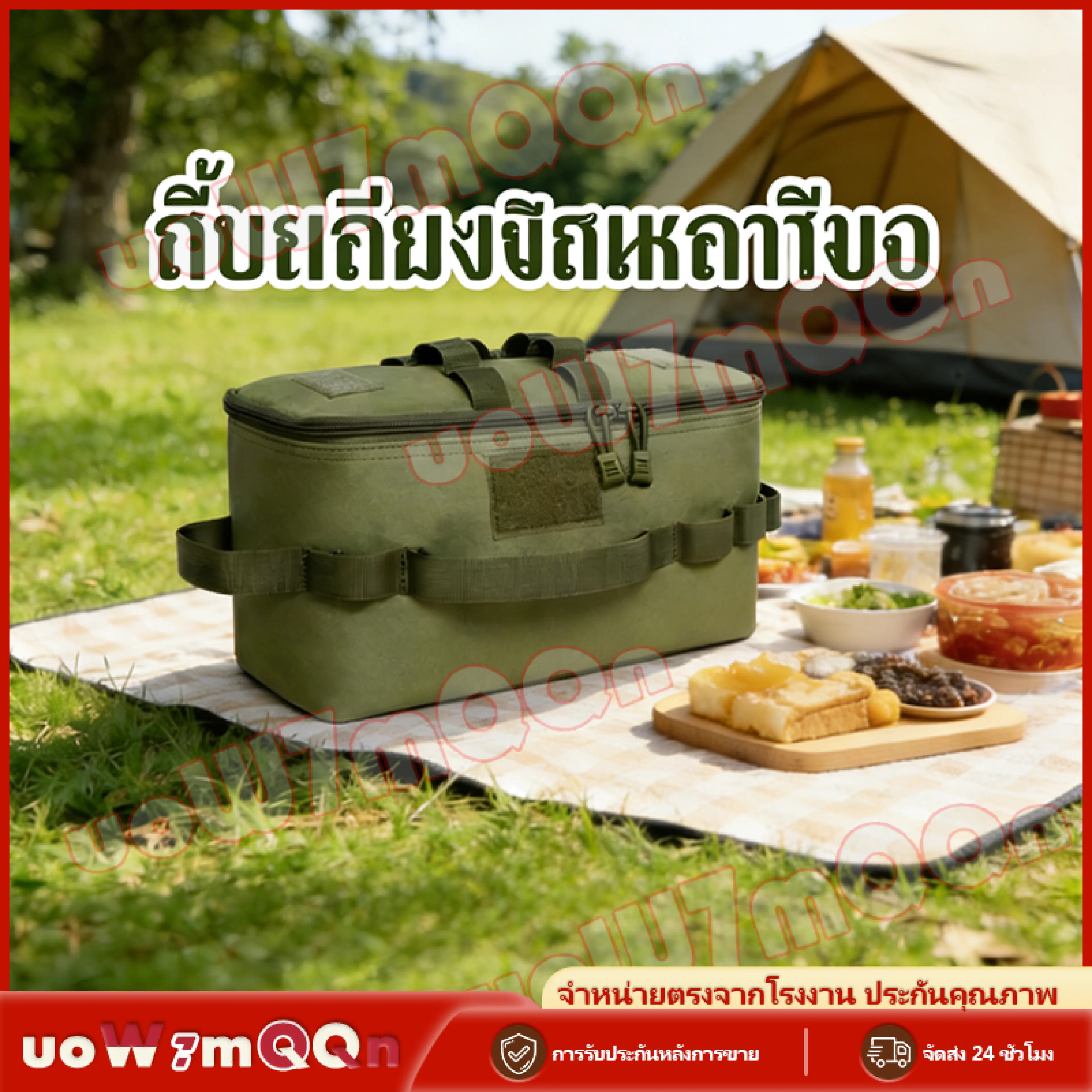 【Ready to Ship】Camping Equipment Gas Tank Bag, Large Capacity, Scratch Resistant, for Camping. Outdoor Picnic G3172 34*19*17cm