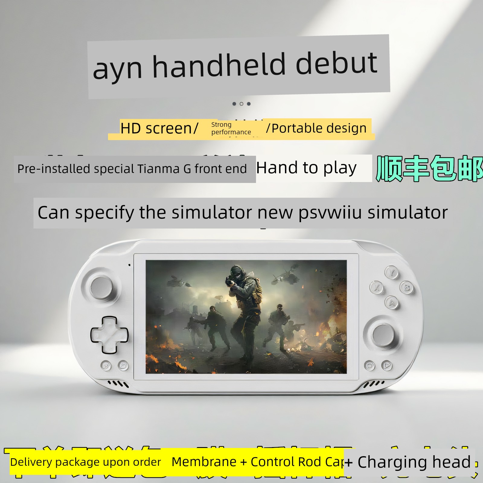 ทุกซีรีส์มีในสต็อก Aoding 2Mini PSP Odin2mini Android PSP 8 Gen2 เครื่องเกมโอเพ่นซอร์ส ราคา 28,345 บาท*ส่งฟรี