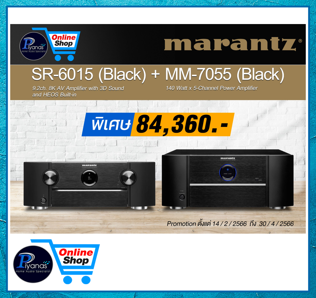  Marantz SR6015 9.2ch 8K AV Receiver with 3D Audio
