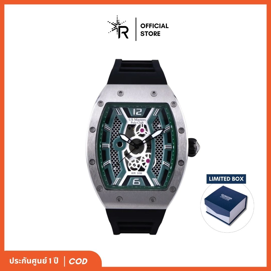 นาฬิกาข้อมือ นาฬิกาผู้หญิง-ผู้ชาย สไตล์ แฟชั่น มีประกัน1ปี RX-1 HYPER COG แบรนด์ ยูเอสมาสเตอร์ โปโลคลับ USM-DG01 ราคา 3,050 บาท*ส่งฟรี