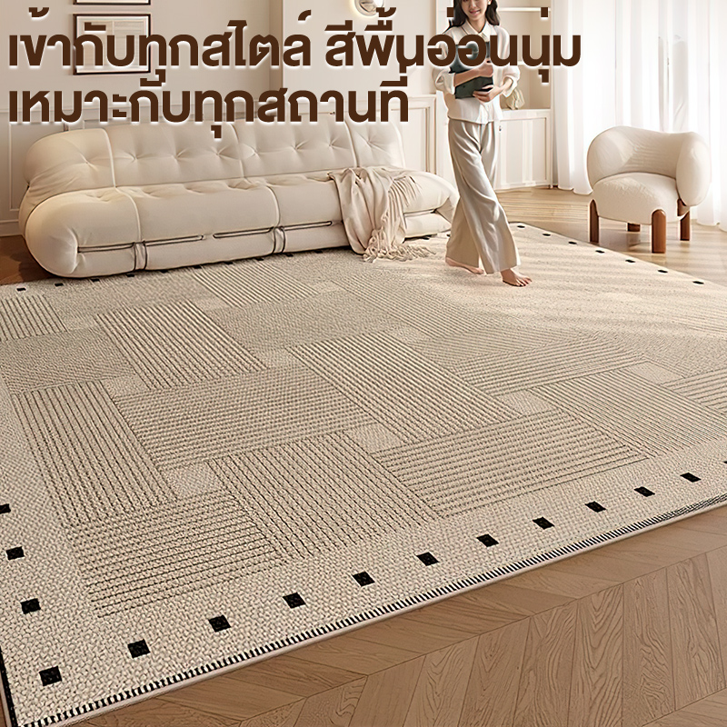Linsy Home Floor Rugs, Living Room Rugs European Style Carpet, Large Carpet, Size 200*300cm, Thick and Soft Carpet, 3D Carpet, Living Room Floor Carpet ราคา 156 บาท*ส่งฟรี
