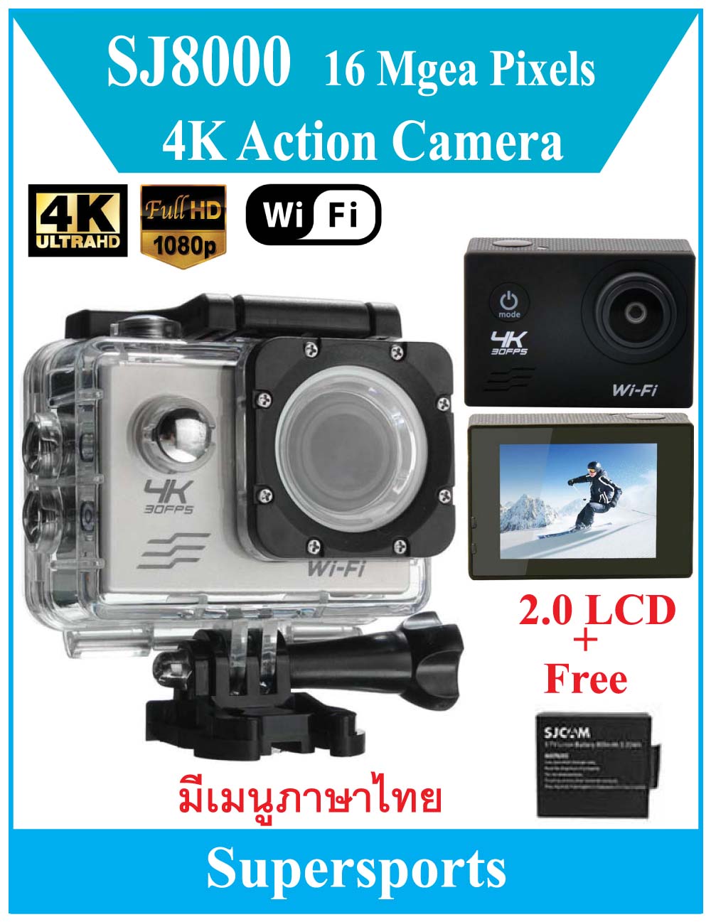 SJ 8000 Action Camera 1080P 4K Ultra HD WiFi Best Video Sports Camera 16MP 1080P 170 Degree Wide Angle 2.0 Inch Screen 30M Underwater Waterproof Camera