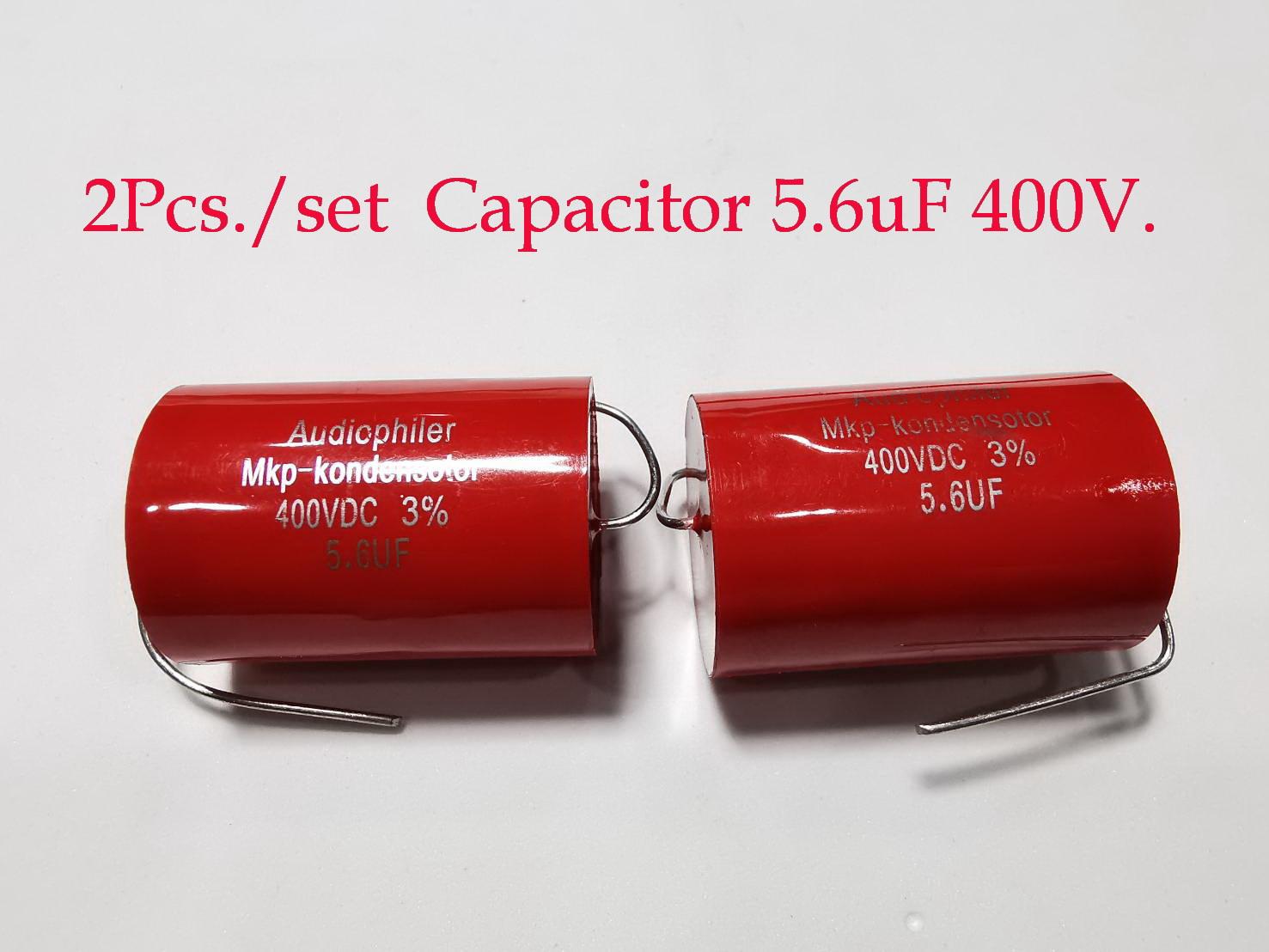 2ตัว Capacitor Audiophiler Axial MKP Audio Grade Capacitor มี8ค่าให้เลือก 0.47uF250V/ 1.0uF 1.5uF 2.2uF/ 3.3uF 4.7uF 5.6uF 6.8uF 10uF(400Volt) 0.022uF600V /0.1uFสำหรับลำโพงเสียงแหลม-กลาง For HIFI Tweeter Capacitance Guitar Amplifier Tube Amplifier งานDIY