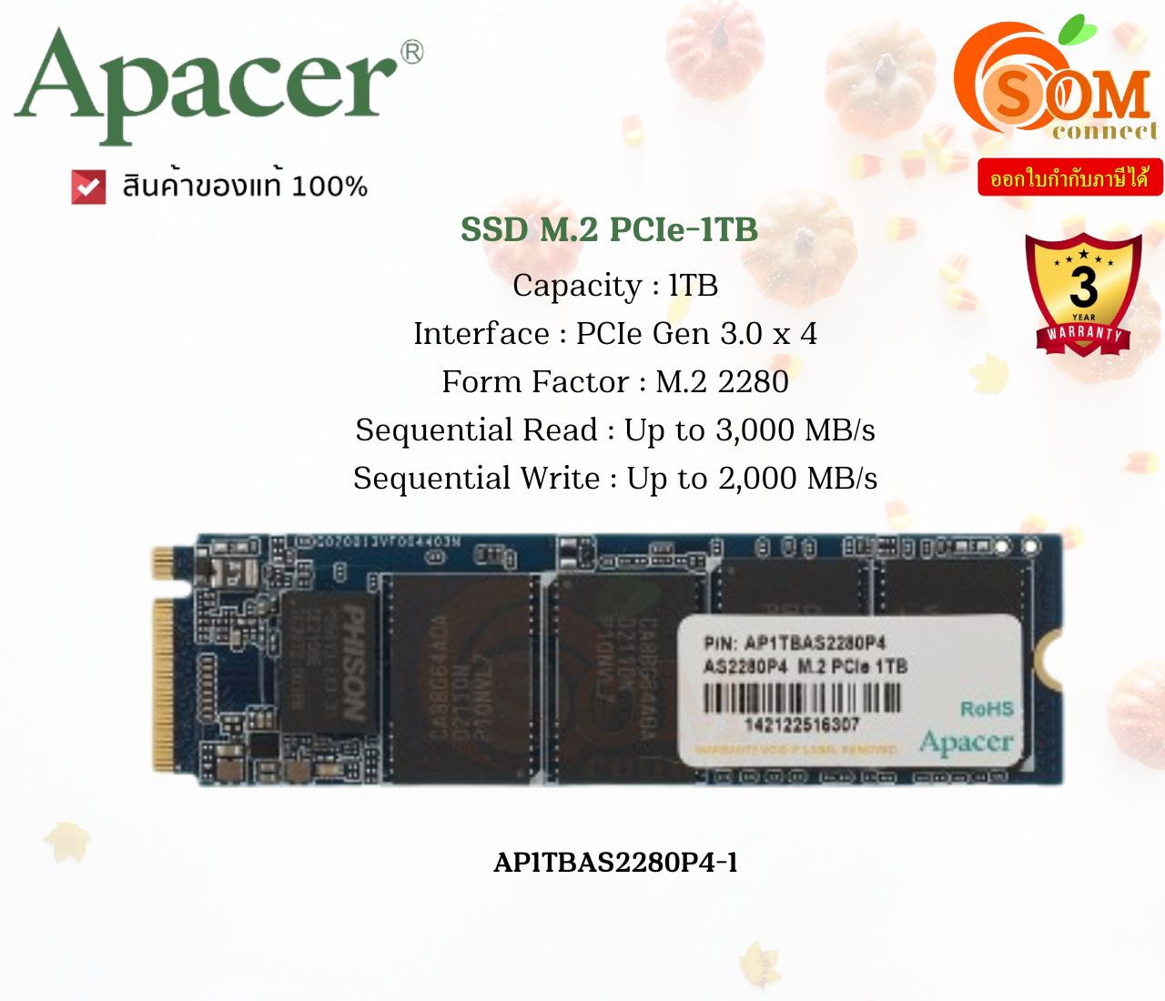 Apacer (1TB SSD) M.2 PCIe AS2280 (ZC.A01ST.01K)(AP1TBAS2280P4-1) Read : Up to 3,000 MB/s Write : Up to 2,000 MB/s (รับประกัน3Y) ราคา 2,890 บาท*ส่งฟรี