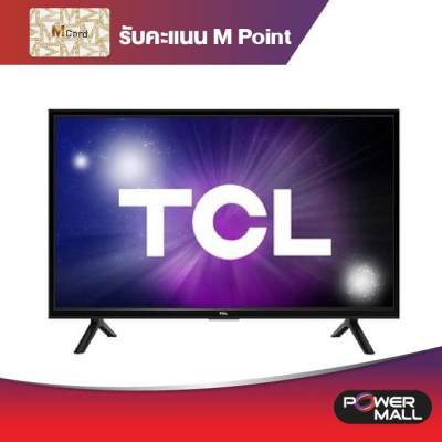 TCL TV  LED32D2940 DIGITAL 32 นิ้ว  ดิจิตอล ทีวี