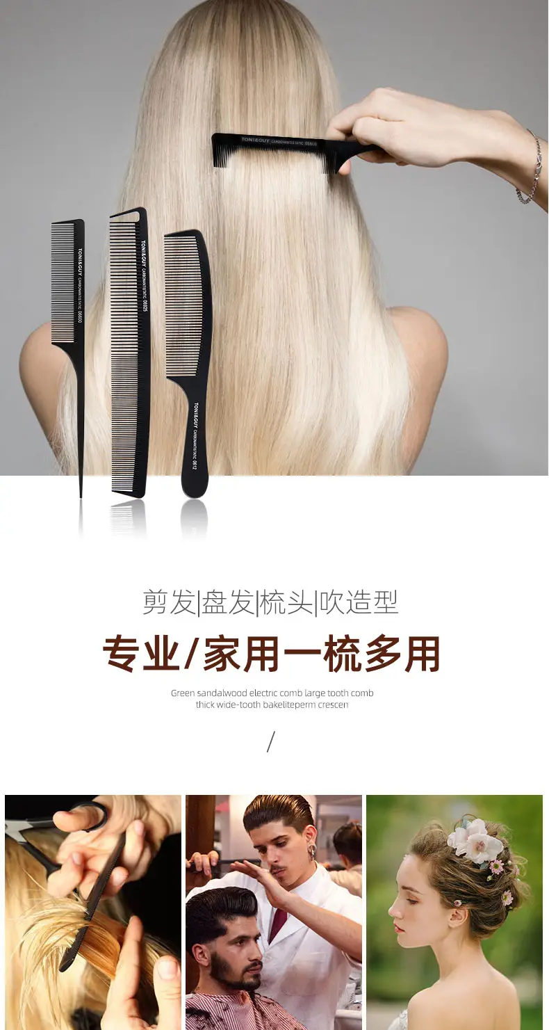 electric hair pick comb
