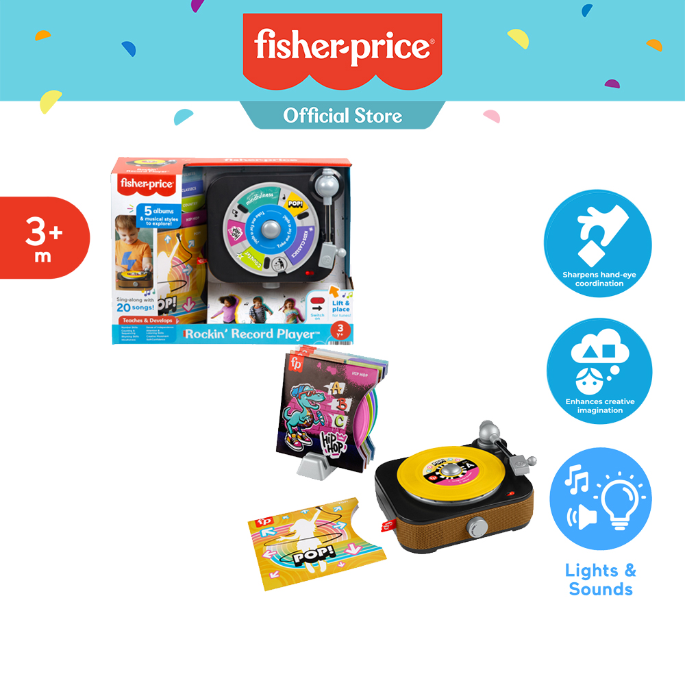 Fisher-Price Rockin' Record Player ฟิชเชอร์ไพรซ์ เครื่องเล่นแผ่นเสียงเพลงเด็ก HXX58 CH ราคา 3,102 บาท*ส่งฟรี