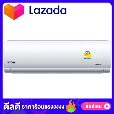 แอร์ YORK INVERTER YHJF ติดผนัง 23854 BTU R32 แอร์ YORK INVERTER YHJF ติดผนัง 23854 BTU R32