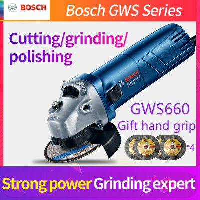 ดูภาพ Bosch GWS660 Angle Grinder Metal Cutting Polishing Machine Upgrade เพิ่มเติม Bosch GWS660 Angle Grinder Metal Cutting Polishing Machine Upgrade
