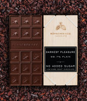 Dark Chocolate 99.7% Plain / ดาร์กช็อกโกแลต KETO CHOCOLATE