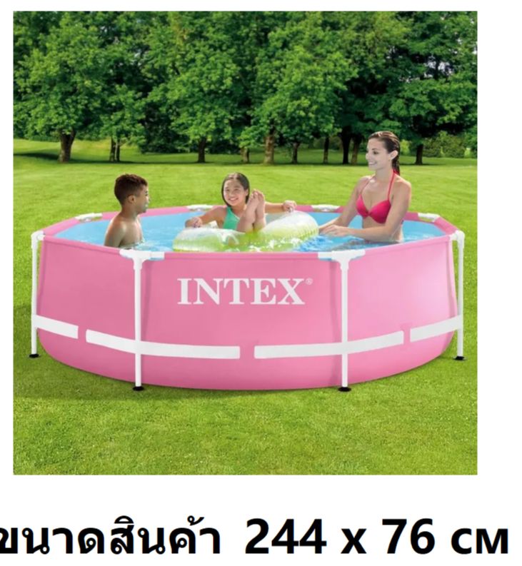 สระน้ำไม่ต้องเป่าลม สระว่ายน้ำ สระน้ำ สระเฟรมทรงกลม ยี่ห้อ BESTWAY/INTEX/สระเป่าลม 3 เมตร ราคา 799 บาท*ส่งฟรี