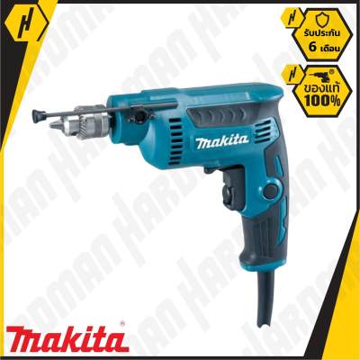 ดูภาพ MAKITA DP2010 สว่าน 1/4 นิ้ว (2 หุน) ปรับซ้าย-ขวา <br/>เพิ่มเติม MAKITA DP2010 สว่าน 1/4 นิ้ว (2 หุน) ปรับซ้าย-ขวา
