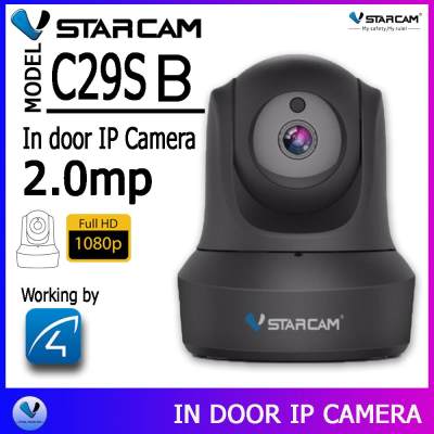 VStarcam C29S 1080 Full HD กล้อง IP แบบไร้สายกล้องวงจรปิดWiFi VStarcam C29S 1080 Full HD กล้อง IP แบบไร้สายกล้องวงจรปิดWiFi