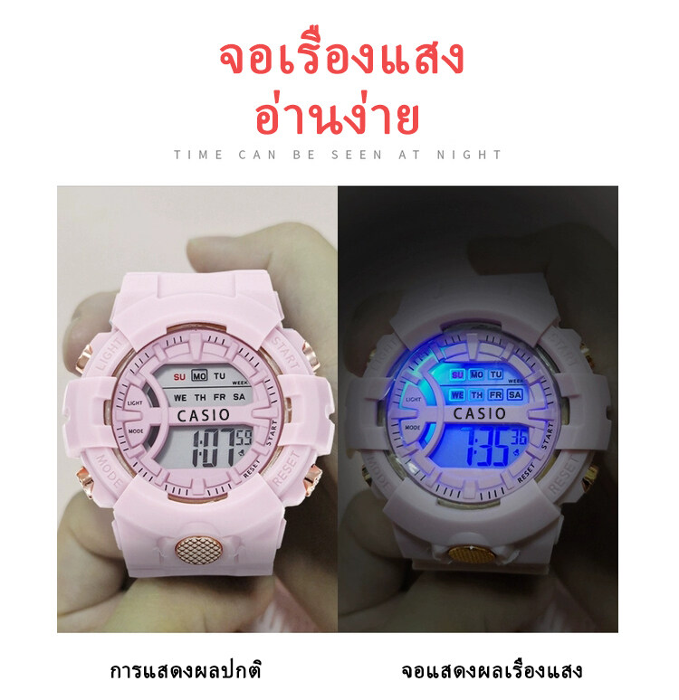คำอธิบายเพิ่มเติมเกี่ยวกับ นาฬิกาข้อมือผู้หญิงและผู้ชาย นาฬิกาดิจิตอล กันน้ำระบบไฟ LED ของแท้ 4 สี (พร้อมส่ง)