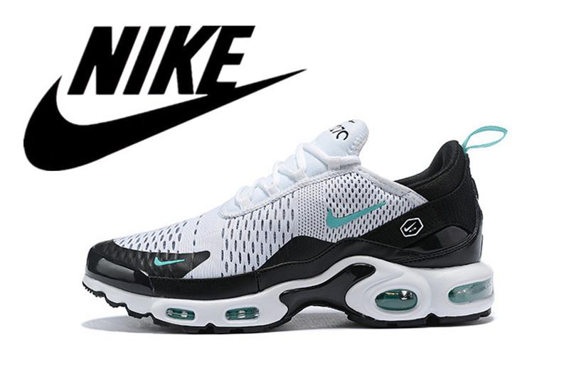 best nike air max plus