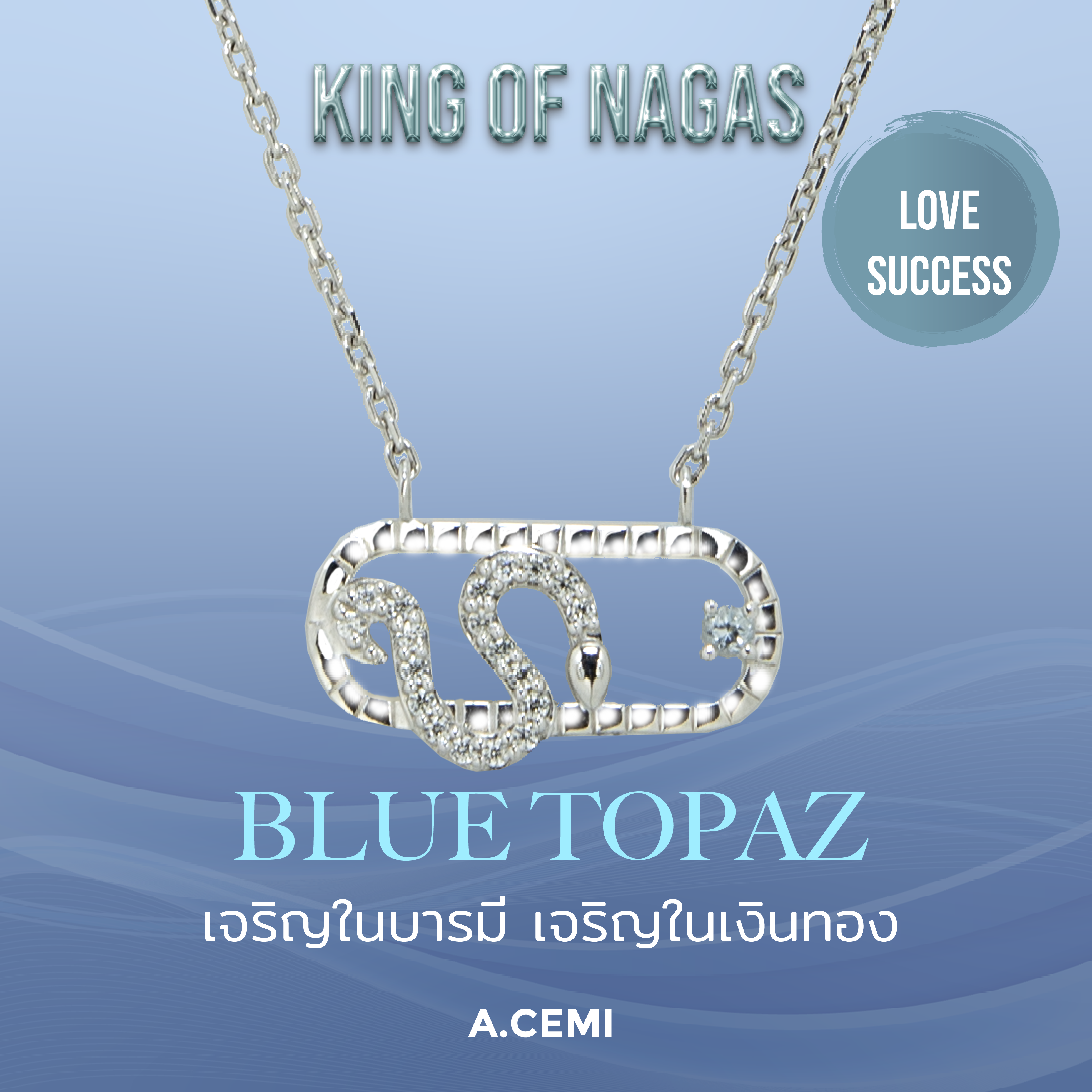 A.CEMI NAGA Universe Necklace สร้อยคอมหาเทพ อัญมณี พญานาค เงินแท้ ชุบทองแท้ 18K ราคา 3,350 บาท*ส่งฟรี