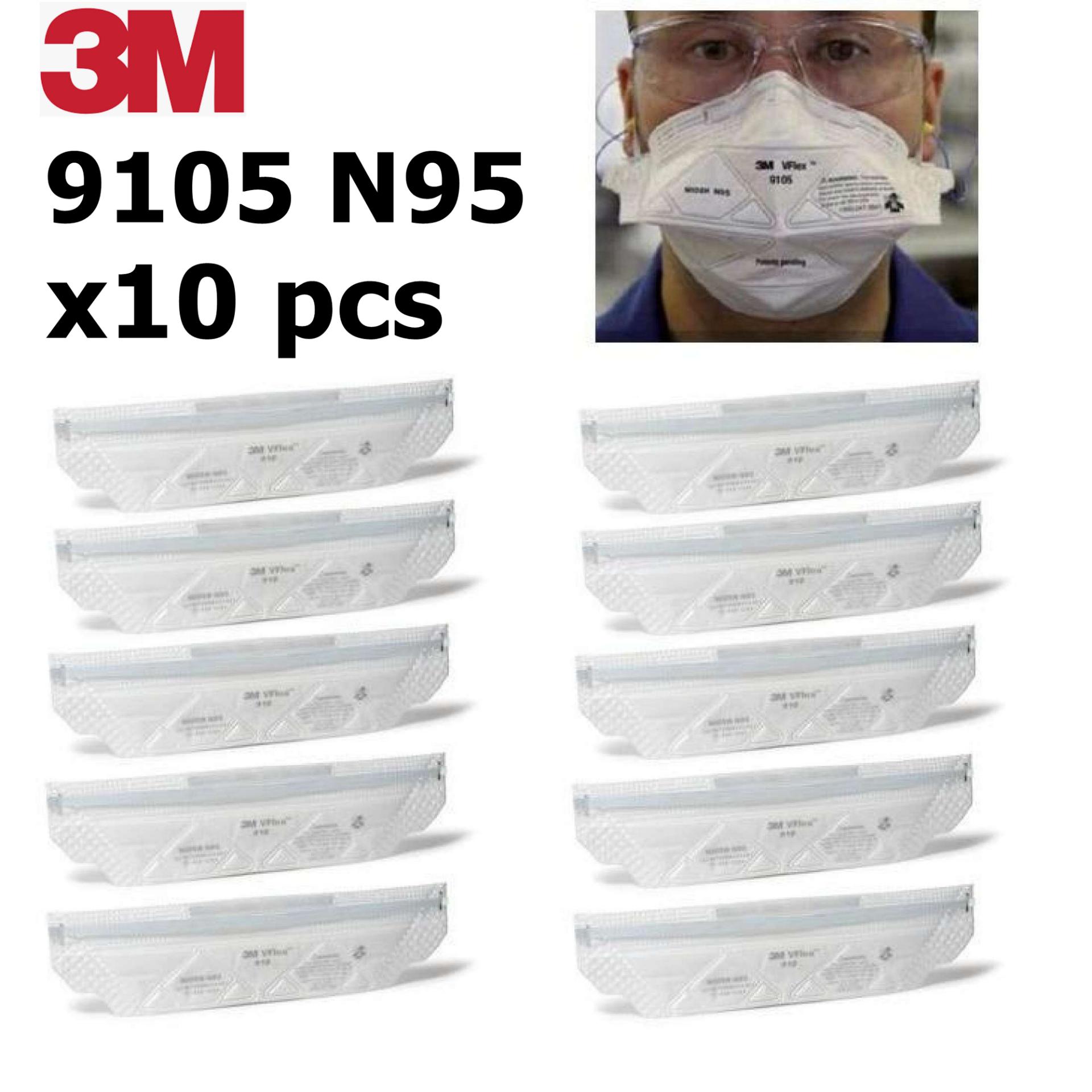 (x10 ชิ้้น) 3M 9105 Vflex N95 Particulate Respirator หน้ากากป้องกันฝุ่นละอองมาตรฐาน