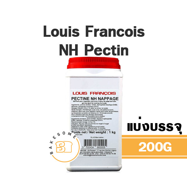 Pectine NH Louis François