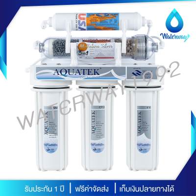 ดูภาพ AQUATEK USA เครื่องกรองน้ำ 5 ขั้นตอน Alkaline รุ่นพิเศษ ปรักษาสมดุลของร่างกาย พร้อมอุปกรณ์ครบชุด รับประกัน 1 ปี จัดส่งฟรี เพิ่มเติม AQUATEK USA เครื่องกรองน้ำ 5 ขั้นตอน Alkaline รุ่นพิเศษ ปรักษาสมดุลของร่างกาย พร้อมอุปกรณ์ครบชุด รับประกัน 1 ปี จัดส่งฟรี