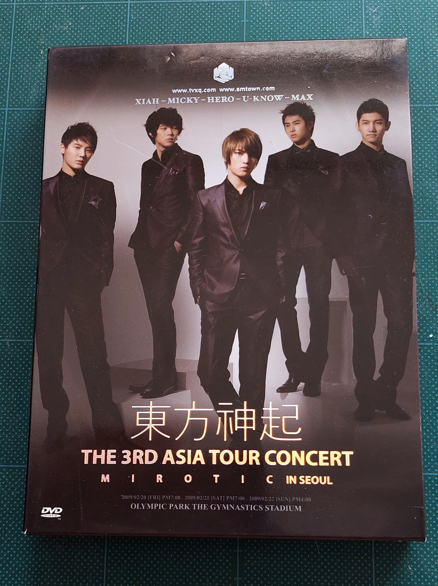 อัลบั้ม คอนเสิร์ต TVXQ! - The 3rd Asia Tour Concert Mirotic