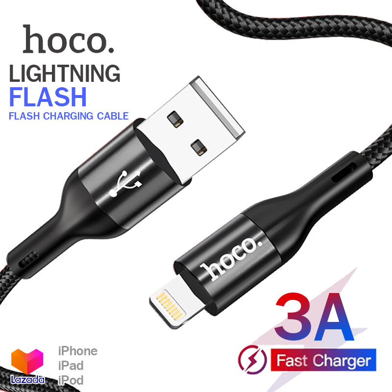 Hoco X2 Max สายชาร์จ 3A ชาร์จเร็ว Lightning สายแบบถัก สำหรับ iPhone5 ขึ้นไป ถ่ายโอนข้อมูลได้ ยาว 1-2 เมตร Flash Charging Data Cable