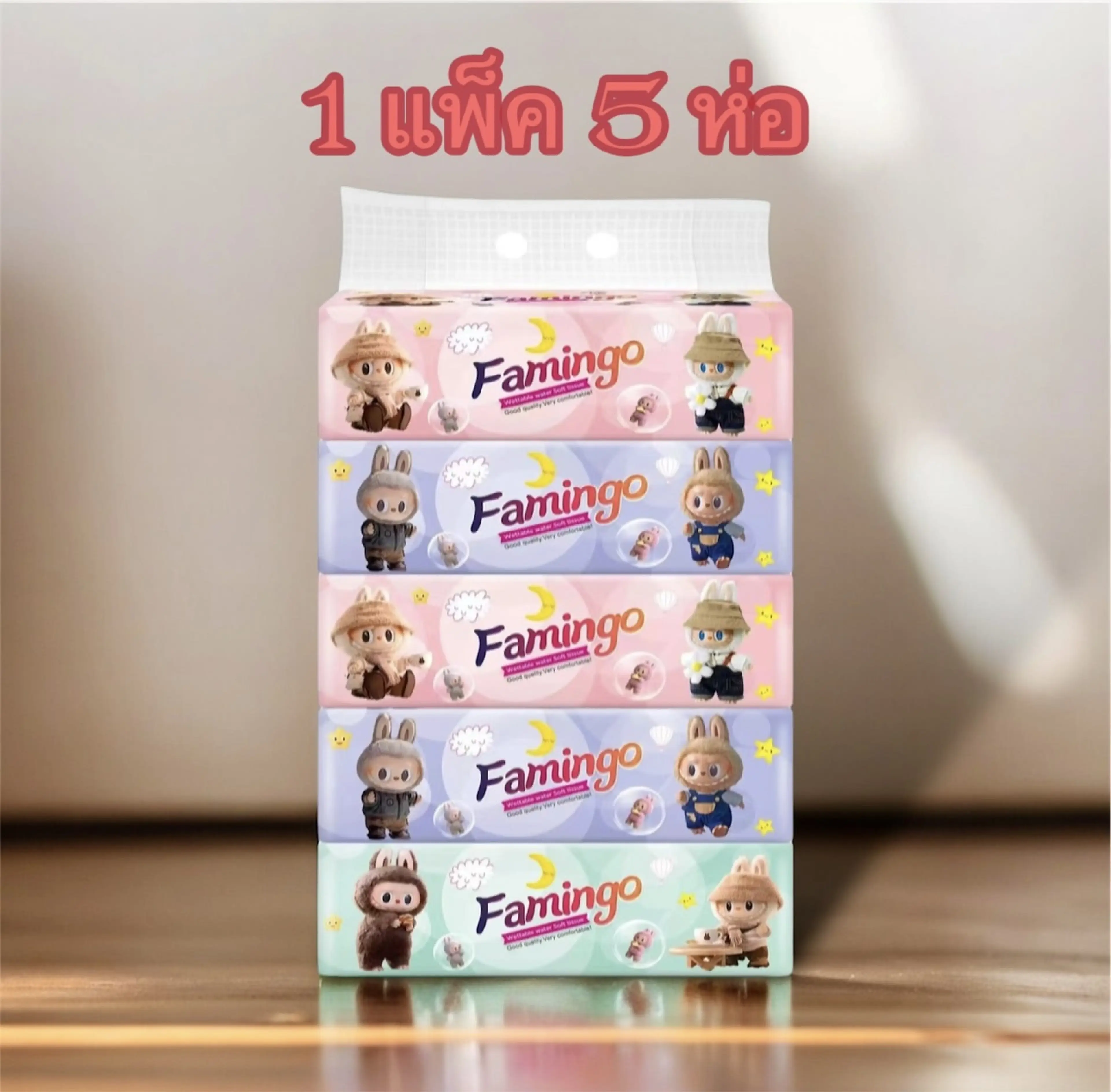 Ready to Send ✨ Tissue, Thick Tissue Paper, Large Pack, Dust-Free, Lint-Free Facial Tissue, Cheap Price 【1 Pack 5 Packs】