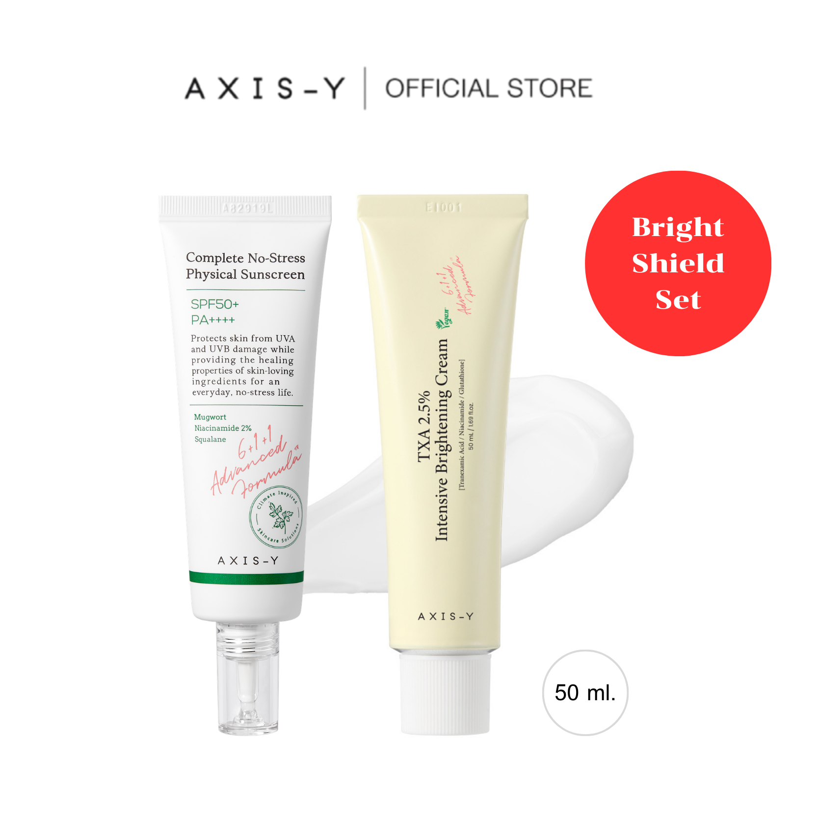 Axis-Y | [Bright Shield Set] Axis-Y Complete No-Stress Physical Sunscreen 50 ml Complete No-Stress Physical Sunscreen Spf 50+ Pa++++ Glow Serum 50+Txa 2.5% Intensive Brightening Cream 50 Ml. ราคา 1,486 บาท*ส่งฟรี