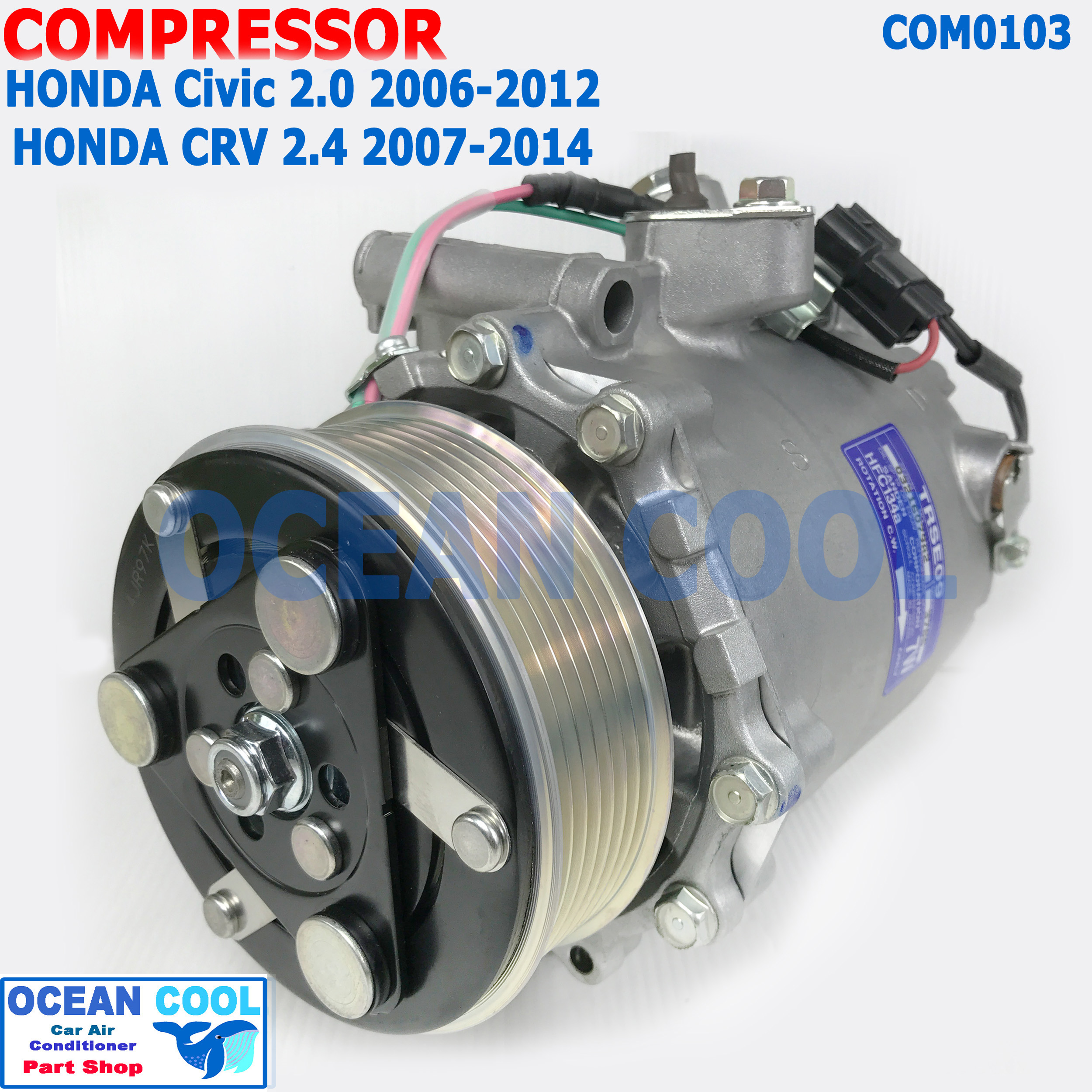 คอมเพลสเซอร์ ฮอนด้า ซีวิค 2.0 2006 - 2012 , ซีอาร์วี 2.4 2007 - 2014 7PK Sanden แท้ TRSE09 COM0103 Compressor For Honda CRV Civic Sanden คอมแอร์ คอม คอมเพสเซอร์ อะไหล่แอร์ ร่องฟัน ราคา 8,550 บาท*ส่งฟรี