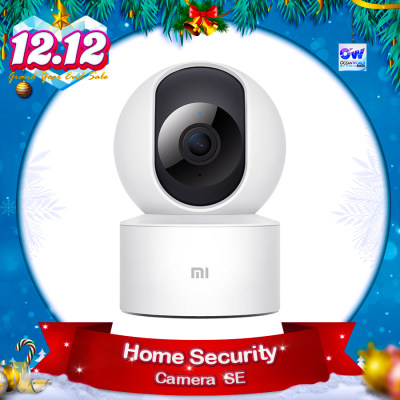 [พร้อมส่ง]xiaomi Mi Home Security Camera 360? คมชัด 1080p / IMILAB Home Security Camera SE กล้องวงจรไร้สาย กล้องวงจรปิด กล้อง Wifi Wirless IP camera Night Vision Waterproof กล้องวงจรปิดอัจฉริยะ กล้องวงจรปิดอัจฉริยะ[รับประกันร้าน 1 ปี]