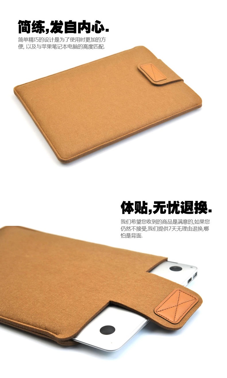 ภาพอธิบายเพิ่มเติมของ Softcase bag for 10" 11-12" 13" laptop tablet
