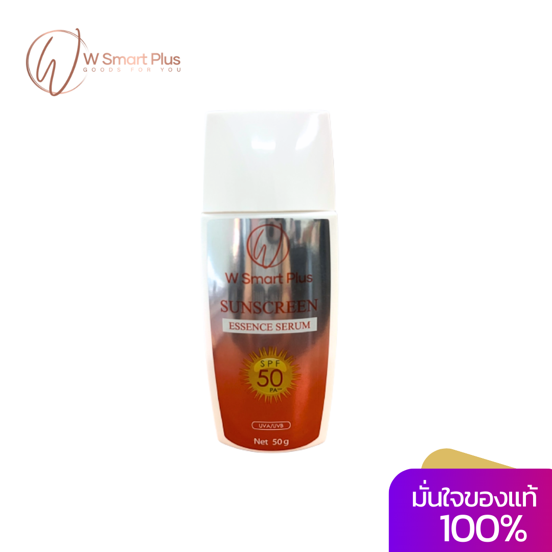 W Smart Plus Sunscreen Essence Serum 50 G. Sunscreen Cream, Lightweight Texture.