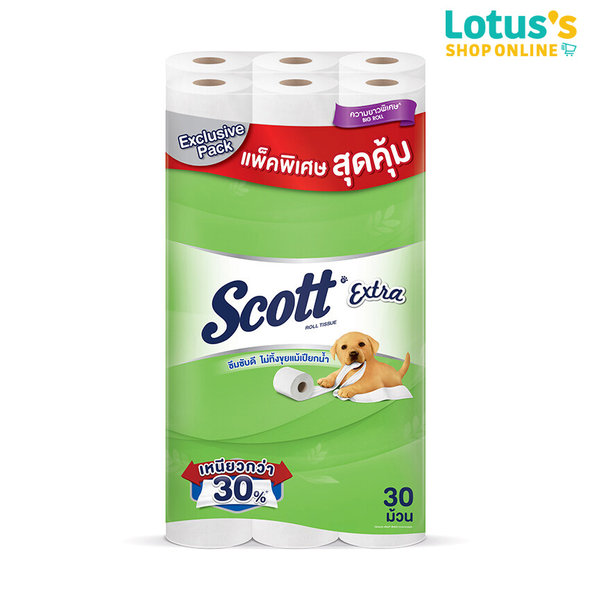 SCOTT EXTRA BIG ROLL (PACK 30 ROLLS) ราคา 303 บาท*ส่งฟรี