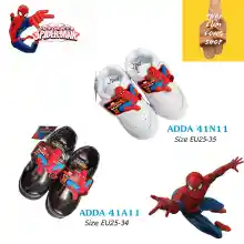 ภาพขนาดย่อของสินค้าADDA 41N11 รองเท้าพละเด็กอนุบาลชาย Adda 41A11 รองเท้านักเรียน ลายสไปเดอร์แมน รองเท้าหนังดำ รองเท้านักเรียน