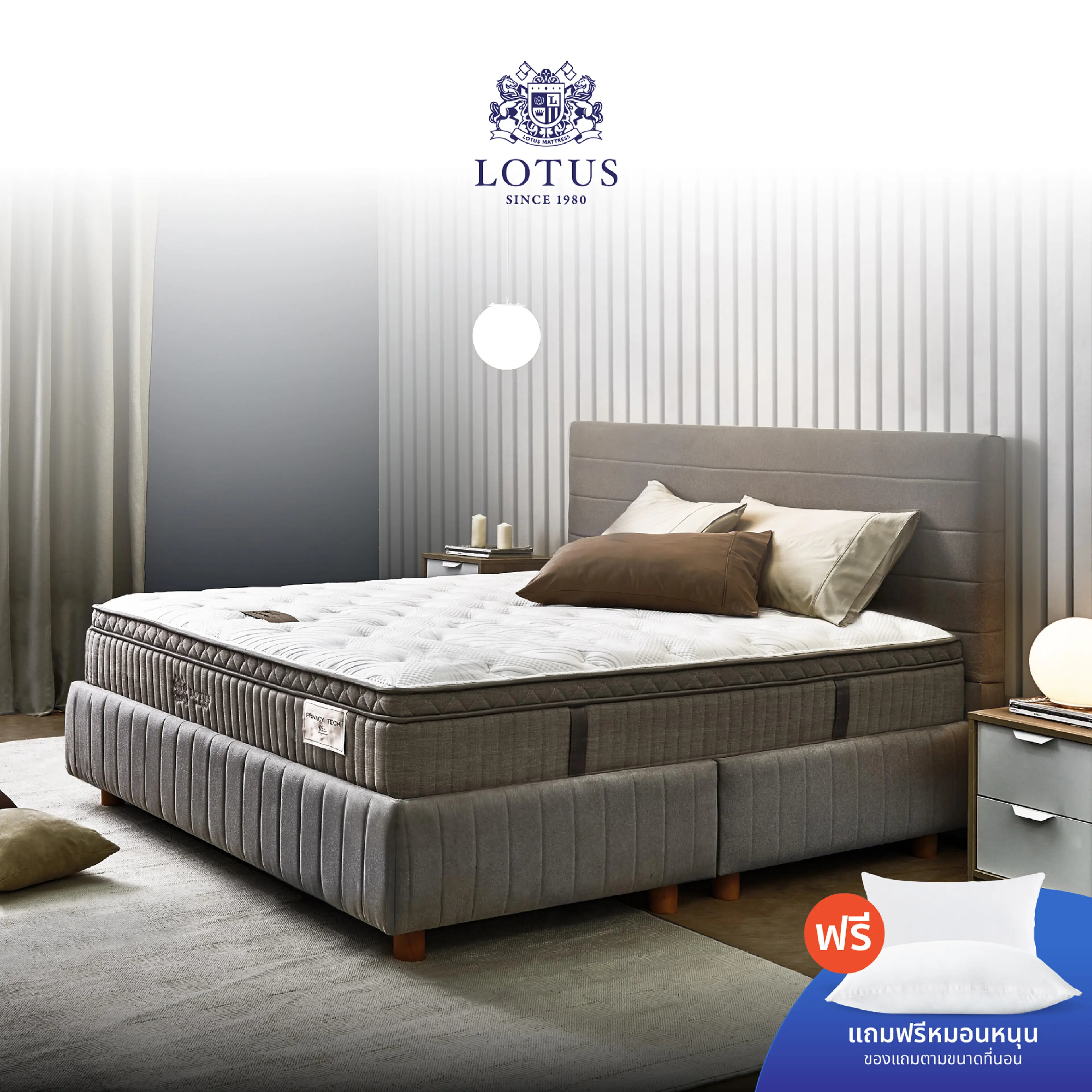 Lotus Mattress (Perfectly Balanced Specs) Privacy Tech 5 Zone Coil, Sorento Model, 12.5 Inches Thick, Free Delivery.