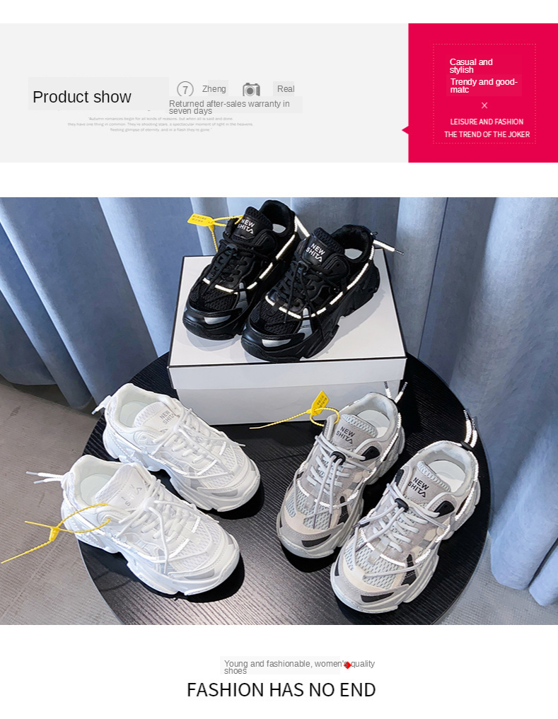 เกี่ยวกับสินค้า 【Sports Shoes Store】รองเท้าพ่อหญิงรุ่นเกาหลี ins น้ำ 2021 ใหม่รองเท้าสีขาวนักเรียนรองเท้ากีฬาลำลอง