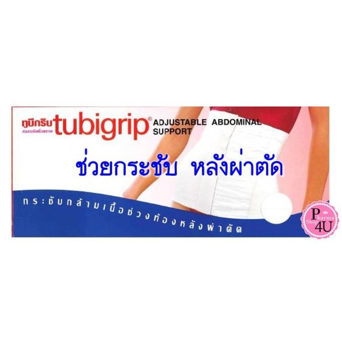 https://th-live-01.slatic.net/p/ecee49e33eaa358d61770203dd0d3a24.jpg