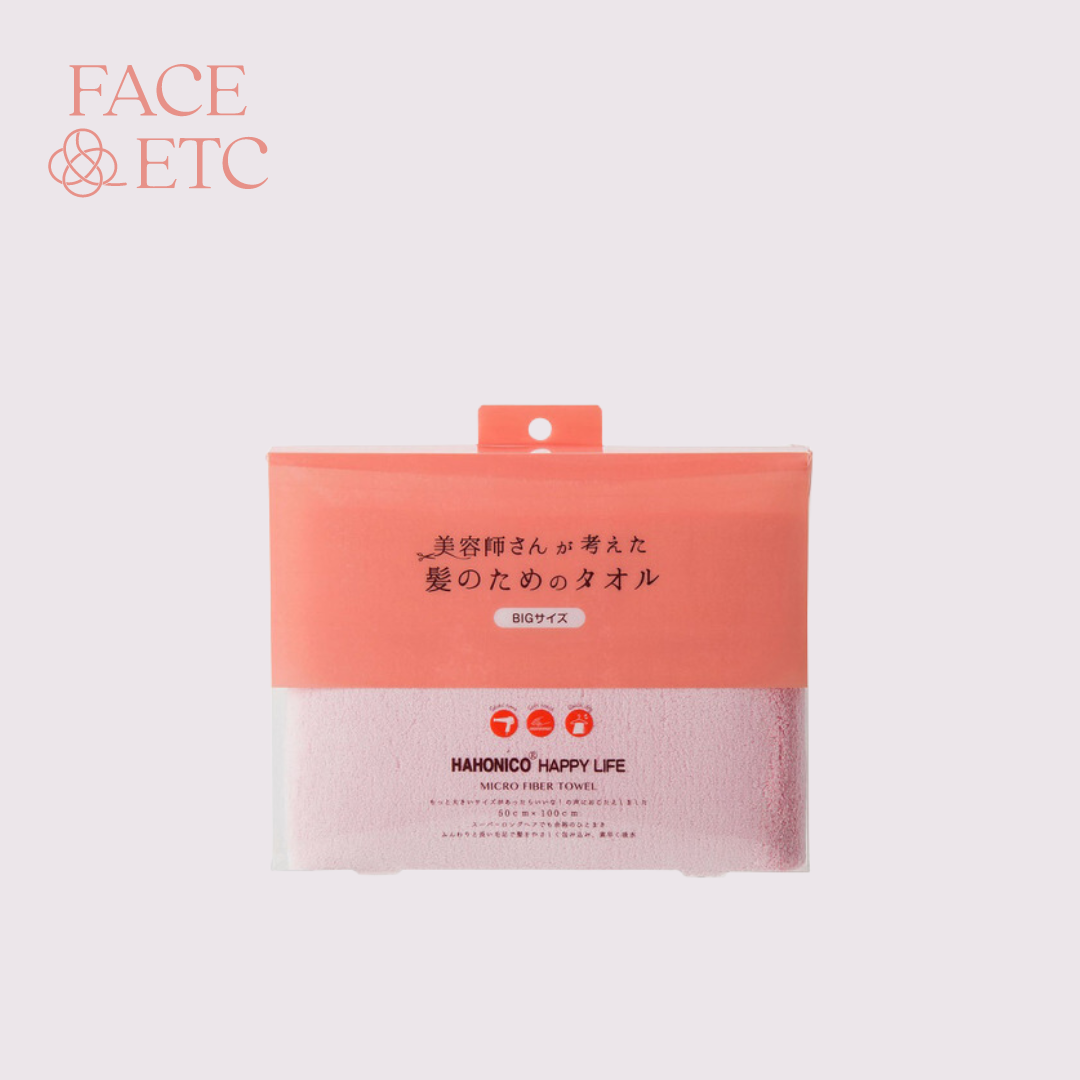 Hahonico Microfiber Towel large Pink ราคา 950 บาท*ส่งฟรี
