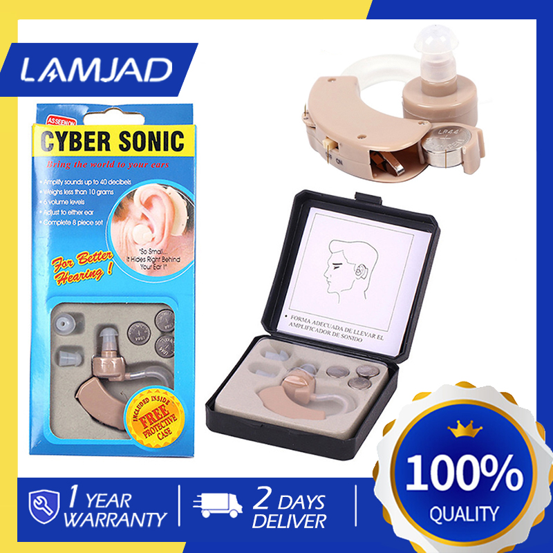 เครื่องช่วยฟัง TV ชนิดคล้องหลังหู CYBER SONIC 1088A ขยายเสรียง หูหนวก หูตึง ราคา 77 บาท*ส่งฟรี